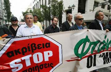 Συλλαλητήριο κατά της ακρίβειας από ΓΣΕΕ και καταναλωτικές οργανώσεις στις 19 Ιουνίου