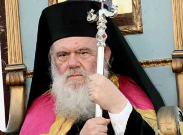 Κρίσιμη για την ατζέντα Ιερώνυμου συνεδρίαση της Διαρκούς Ιεράς Συνόδου