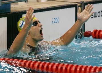 Νέα αναβολή πήρε ο Δρυμωνάκος για να απολογηθεί στην ΚΟΕ