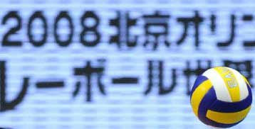 Οι όμιλοι και το πρόγραμμα για τα Ολυμπιακά τουρνουά ανδρών – γυναικών