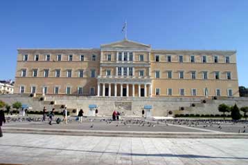 «Ναι» στη Συνθήκη της Λισαβόνας είπε η Βουλή των Ελλήνων