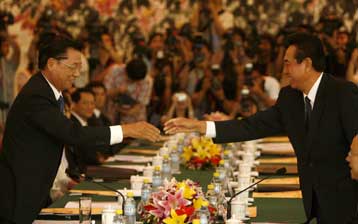 Πιο κοντά έρχονται Κίνα- Ταϊβάν με τη δημιουργία μόνιμων γραφείων