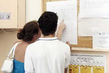 Τέλος Ιουνίου οι βαθμολογίες των Πανελλαδικών, από 1-15 Ιουλίου τα μηχανογραφικά