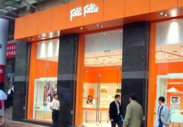 Την αλυσίδα ειδών παιδικής ένδυσης Lapin House εξαγοράζει η Elmec έναντι 44,4 εκατ. ευρώ