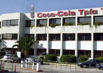 Προς τα κάτω αναθεώρησε η Coca-Cola 3Ε τους στόχους για πωλήσεις και κέρδη το 2008