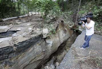 Τουλάχιστον έξι νεκροί από ισχυρό σεισμό 7,2 Ρίχτερ στην Ιαπωνία