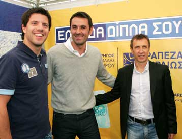 Φύσσας, Κατεργιαννάκης και Νιόπλιας στο «σπίτι της εθνικής»