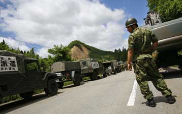 Σε εννέα ανήλθαν οι νεκροί από τα 7,2 Ρίχτερ στην Ιαπωνία
