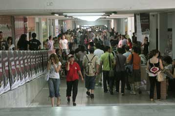 Προ των πυλών αλλαγές σε ΤΕΙ και κατοχύρωση επαγγελματικών δικαιωμάτων