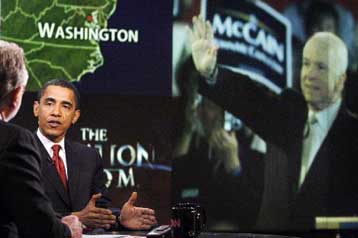 Από το Διαδίκτυο ενημερώνονται οι μισοί Αμερικανοί για την προεδρική κούρσα