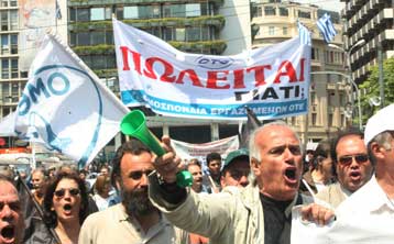 Νέα 48ωρη απεργία των εργαζομένων στον ΟΤΕ από την Τρίτη