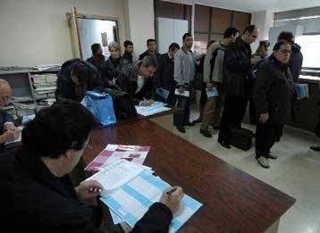 Νέα φορολογικά μέτρα από το 2009 για την ενίσχυση των δημοσίων εσόδων