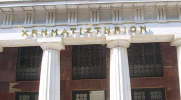 Σε προσωρινή αναστολή (ξανά) η διαπραγμάτευση των μετοχών της Αλουμύλ Μυλωνάς