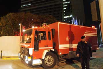 Εκκένωση του Θεραπευτηρίου Ψυχικών Νοσημάτων Παίδων, λόγω πυρκαγιάς