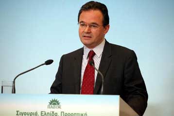 Αναστέλλει το ΠΑΣΟΚ την ιδιότητα μέλους σε όσους εμπλέκονται στην υπόθεση Siemens