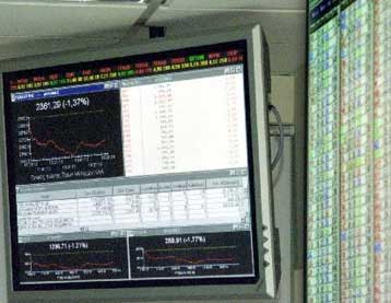 Απώλειες κατά 0,34% κατέγραψε το Χρηματιστήριο την Πέμπτη