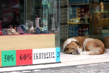 Στις 15 Ιουλίου θα αρχίσουν οι θερινές εκπτώσεις