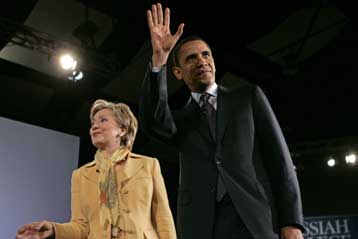 Κοινή προεκλογική εμφάνιση σχεδιάζουν ο Μπάρακ Ομπάμα και η Χίλαρι Κλίντον