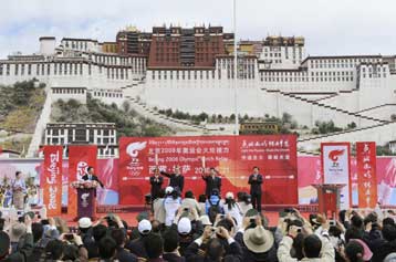 Χωρίς επεισόδια ολοκληρώθηκε η πορεία της Ολυμπιακής Φλόγας στο Θιβέτ