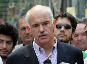 Κάθαρση του πολιτικού συστήματος ζητά ο Γ.Παπανδρέου