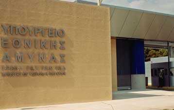 Αυστηρά στο πλαίσιο της στρατιωτικής συνεργασίας η άσκηση με το Ισραήλ, λέει η Αθήνα