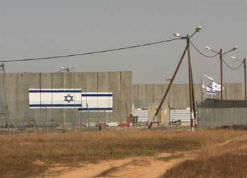 Ανησυχία προκαλεί η ισραηλινή στρατιωτική «πρόβα» επίθεσης στο Ιράν