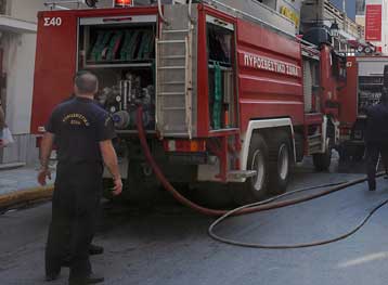 Εμπρηστική επίθεση σε βιβλιοπωλείο στο κέντρο της Αθήνας