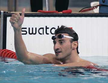 Καλές εμφανίσεις από Κοκκώδη, Ξυλούρη και Τσαγκαράκη στο Ζάγκρεμπ