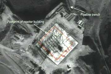 Για αυτοψία στην «πυρηνική εγκατάσταση» της Συρίας ξεκινούν ελεγκτές της ΙΑΕΑ