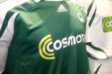 Μήνυμα ελπίδας από τον Παναθηναϊκό σε νεαρούς κρατούμενους