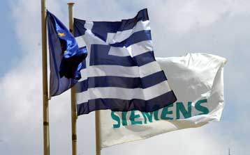 Εβδομάδα καταθέσεων στην υπόθεση Siemens υπό το φόβο νέων αποκαλύψεων