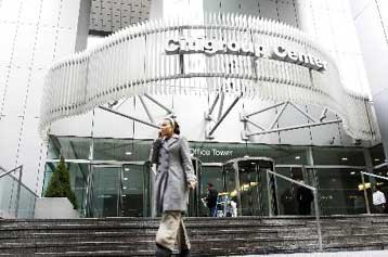 Νέες απολύσεις στη μονάδα επενδυτικής τραπεζικής ανακοινώνει η Citigroup