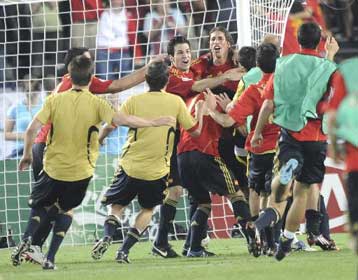 Η ιστορία του Αραγονιές και η περηφάνεια του Ντοναντόνι