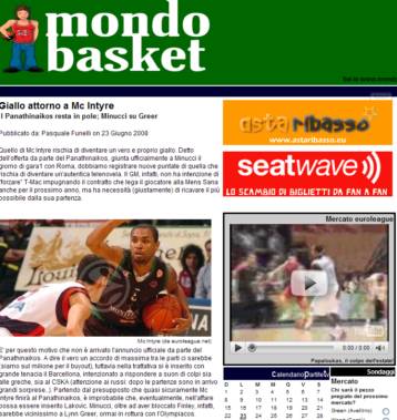 Ιταλικά δημοσιεύματα στέλνουν ΜακΙντάιρ στον Παναθηναϊκό