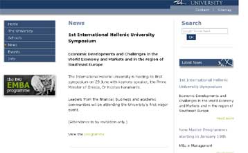 Προοπτικές ανάκαμψης του ΧΑ προς το τέλος 2008, «βλέπει» αναλυτής της Goldman Sachs