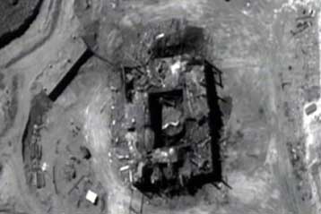 Υπό μυστικότητα η επιθεώρηση της IAEA σε πυρηνική εγκατάσταση της Συρίας