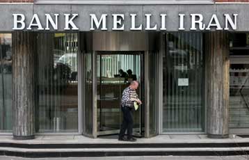 Τις νέες οικονομικές κυρώσεις της ΕΕ καταγγέλλει η Τεχεράνη