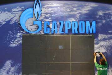 Ερωτηματικά για τον αγωγό South Stream, ενδεχόμενο αλλαγής της οδού διέλευσης