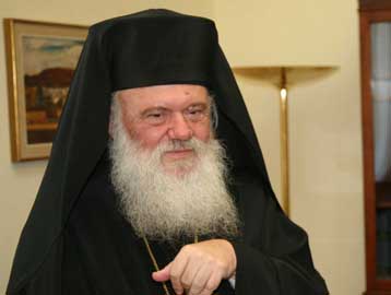 Ολοκληρώθηκε η πρώτη εκλογή νέων μητροπολιτών από την άνοδο του κ. Ιερώνυμου