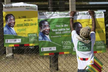 Κανονικά οι εκλογές στη Ζιμπάμπουε παρά τις πιέσεις της διεθνούς κοινότητας