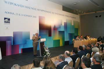 Αντικειμενικά κριτήρια στο νέο «Καποδίστρια» και αιρετούς περιφερειάρχες ζητά η ΚΕΔΚΕ