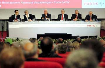 Αύξηση κεφαλαίου κατά 1,5 δισ. ευρώ από την Fortis, δίνει μέρισμα σε μετοχές