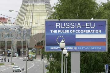 Σύνοδος Κορυφής ΕΕ-Ρωσίας για την έναρξη διαπραγματεύσεων νέας στρατηγικής σύμπραξης