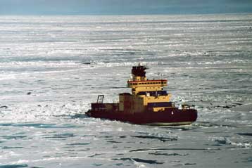 Τεράστια ηφαίστεια γεννιούνται στο βυθό της Αρκτικής