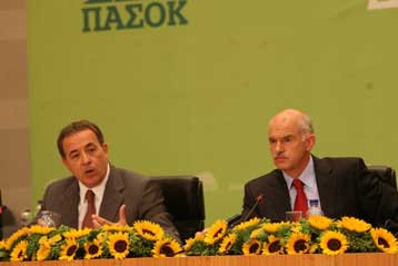 Ανοίγουν οι πόρτες του 23ου Συνεδρίου της Σοσιαλιστικής Διεθνούς στην Αθήνα