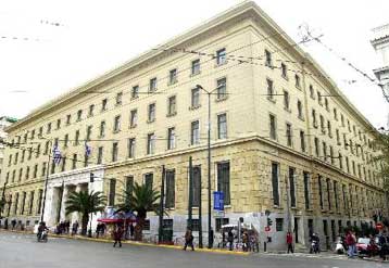 Εγκρίθηκε η αύξηση κεφαλαίου με διανομή δωρεάν μετοχών για την Τράπεζα της Ελλάδος