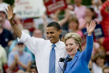 Κοινή εμφάνιση Μπάρακ Ομπάμα και Χίλαρι Κλίντον με στόχο την ενότητα στις εκλογές