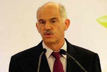 Χαιρετισμός Γ.Παπανδρέου στο 19ο συνέδριο της Σοσιαλιστικής Διεθνούς Γυναικών