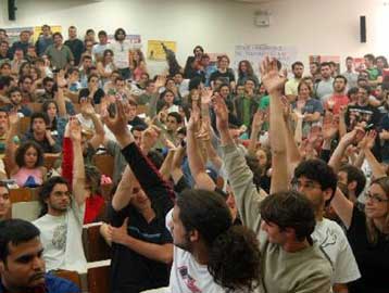 Νέα αναβολή των πρυτανικών εκλογών στο Πολυτεχνείο Κρήτης