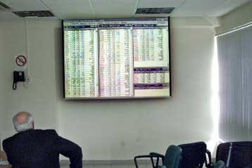 Με άνοδο 0,45% έκλεισε -τελικά- το Χρηματιστήριο τη Δευτέρα